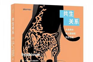 上一支单场进14球的国家队是日本，他们2021年曾14比0大胜蒙古